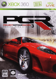 Project Gotham Racing 3 - Xbox 360 - NEW