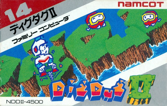 Dig Dug II - Famicom - USED