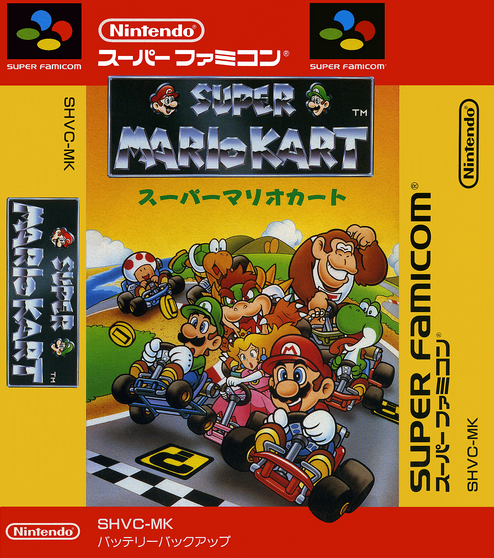 Super Mario Kart - Super Famicom - USED (INCOMPLETE) (IMPORT)