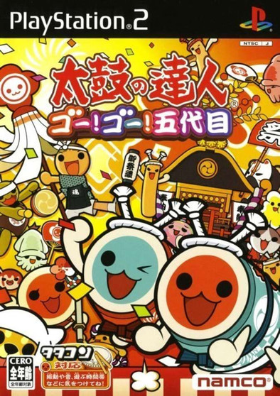 Taiko no Tatsujin: Go! Go! Godaime - PS2 - USED (IMPORT)