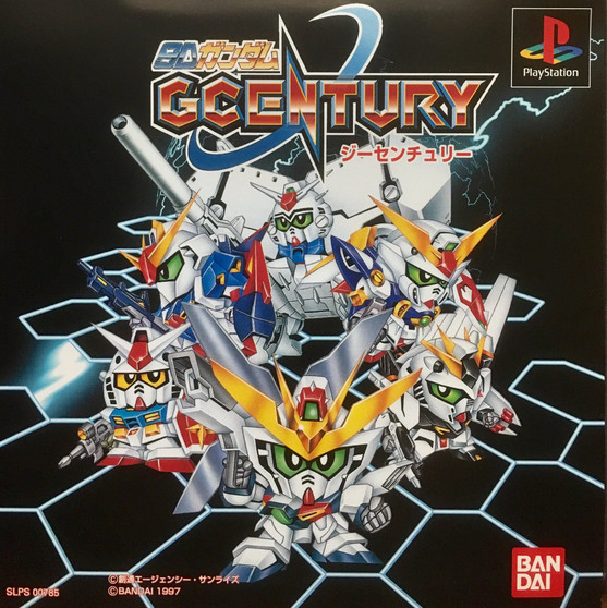 SD Gundam Century - PSX - USED (IMPORT)
