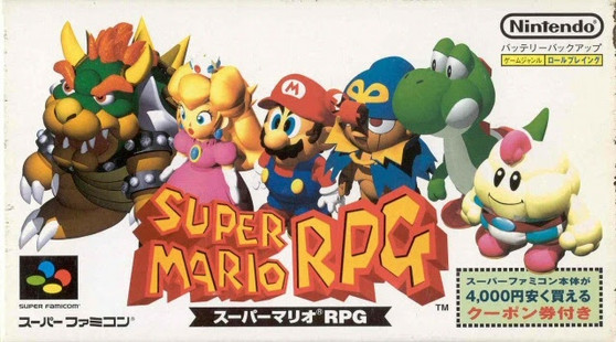 Super Mario RPG - Super Famicom - USED (INCOMPLETE) (IMPORT)