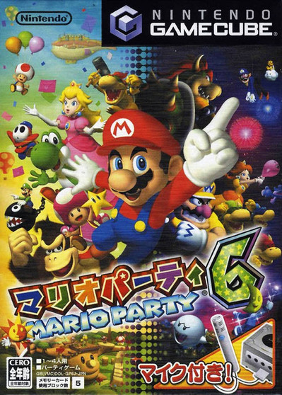 Mario Party 6 - Gamecube - USED (INCOMPLETE) (IMPORT)