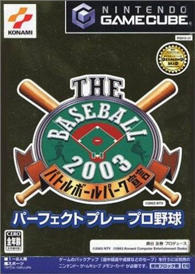 The Baseball 2003 - Gamecube - USED (COMPLETE) (IMPORT)