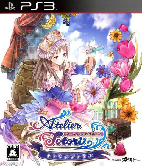 Totori no Atelier: Arland no Renkinjutsushi 2 - PS3 - USED