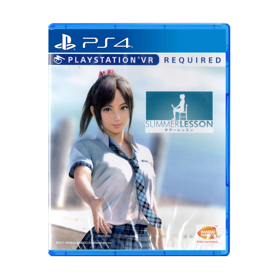 Summer Lessons: Hikari Miyamoto - PS4 VR - NEW