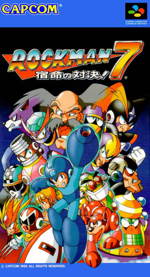 RockMan 7: Shukumei no Taiketsu! - Super Famicom - USED (IMPORT)