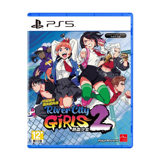River City Girls 2 - PS5 - NEW (IMPORT)