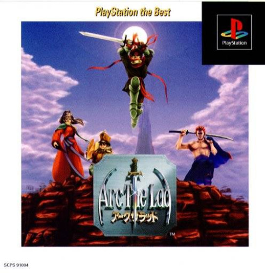Arc the Lad - PlayStation the Best - PSX - USED (IMPORT)