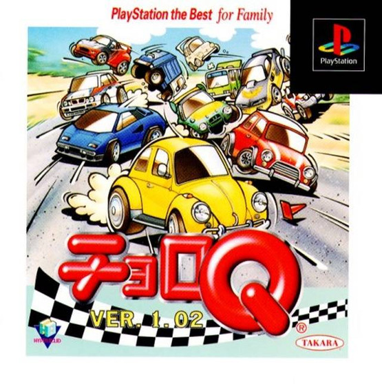 Choro Q Ver. 1.02 - PlayStation the Best - PSX - USED (IMPORT)