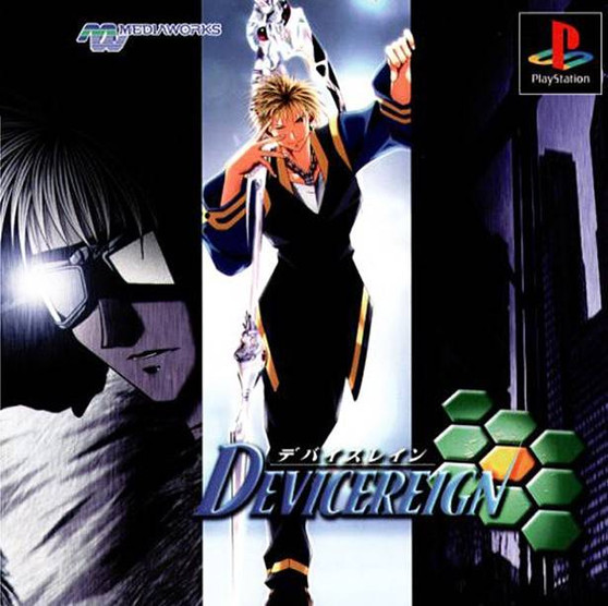 DeviceReign - PSX - USED (IMPORT)