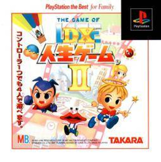 DX Jinsei Game II - (PlayStation the Best for Family) - PSX - USED (IMPORT)