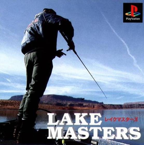 Lake Masters - Reprint - PSX - USED (IMPORT)