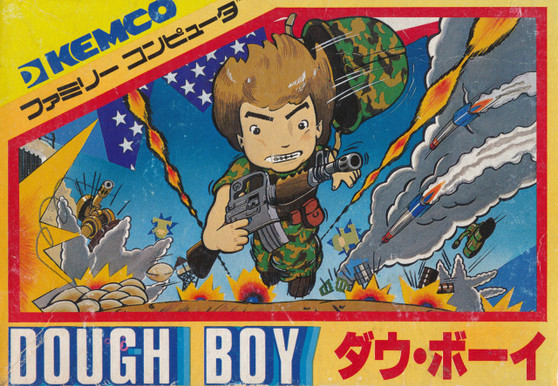 Dough Boy - Famicom - USED