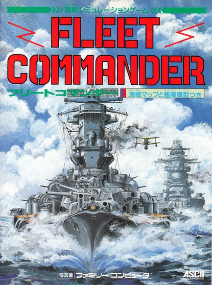 Fleet Commander - Famicom - USED