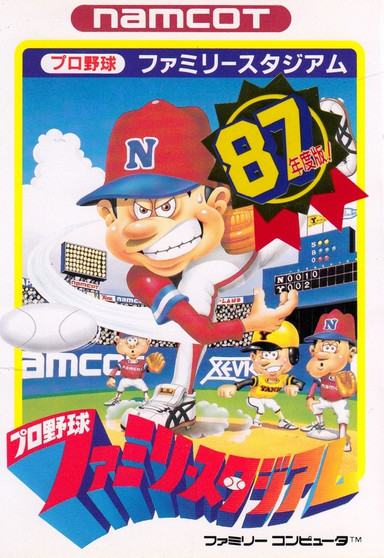 Pro Yakyuu Family Stadium '87 - Famicom - USED