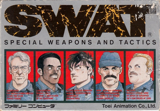 SWAT: Special Weapons and Tactics - Famicom - USED