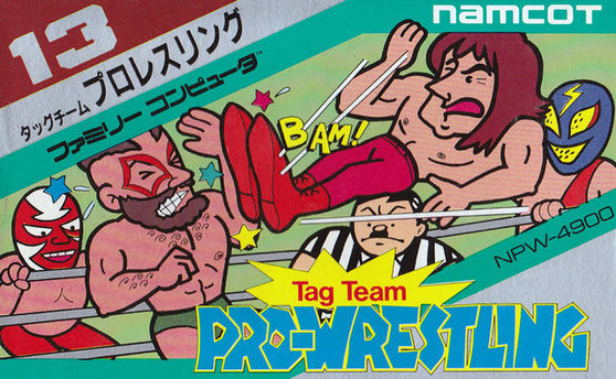 Tag Team Pro Wrestling - Famicom - USED