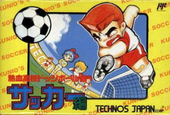 Nekketsu Koukou Dodgeball-bu Soccer-hen - Famicom - USED