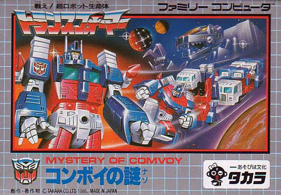 Transformers: Convoy no Nazo - Famicom - USED