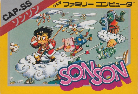 SonSon - Famicom - USED