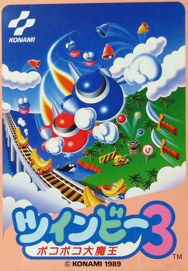 TwinBee 3: Poko Poko Dai Maou - Famicom - USED