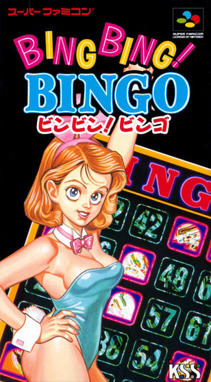 Bing Bing! Bingo - Super Famicom - USED (IMPORT)