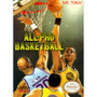 All-Pro Basketball - USED (INCOMPLETE)