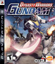 Dynasty Warrior: Gundam