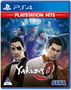 Yakuza 0 / Zero - Greatest Hits - PS4 - USED