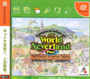 World Neverland Plus: Orurudo Oukoku Monogatari - Dreamcast - USED (IMPORT)