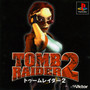 Tomb Raider II / 2 - PSX - USED (IMPORT)