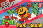 Pac-Man - Famicom - USED