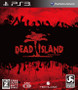 Dead Island - PS3 - USED (IMPORT)
