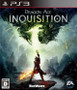 Dragon Age: Inquisition - PS3 - USED (IMPORT)