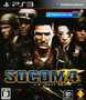 SOCOM 4 US Navy Seals - PS3 - USED (IMPORT)