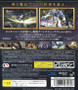 Trinity: Zill O'll Zero - PS3 - USED (IMPORT)