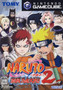 Naruto: Gekitou Ninja Taisen! 2 - Gamecube - USED (INCOMPLETE) (IMPORT)