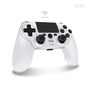 PS4 Wireless Controller White Cirka