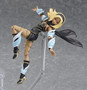 Gravity Rush 2 Kat Figma (2.0) - NEW