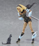 Gravity Rush 2 Kat Figma (2.0) - NEW