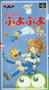 Super Puyo Puyo - Super Famicom - USED (IMPORT)