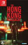 The Hong Kong Massacre - Switch - NEW (IMPORT)
