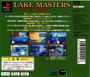 Lake Masters - PSX - USED (IMPORT)