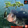 Bass Rise - PSX - USED (IMPORT)