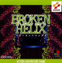 Broken Helix - PSX - USED (IMPORT)