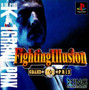 Fighting Illusion: K-1 Grand Prix - PSX - USED (IMPORT)