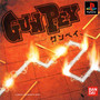 Gun Pey - PSX - USED (IMPORT)