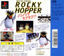 Iwatobi Penguin Rocky x Hopper - PSX - USED