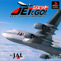 Jet de Go! Let's Go By Airliner - PSX - USED (IMPORT)